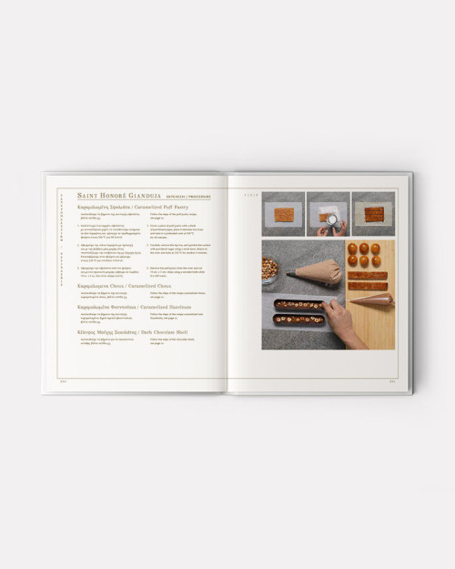 Book NOTEBOOK 2 by Spyros Pediaditakis 2