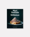 Book Gateaux: Sweets (Modern French Pastry) by Morihide Yoshida