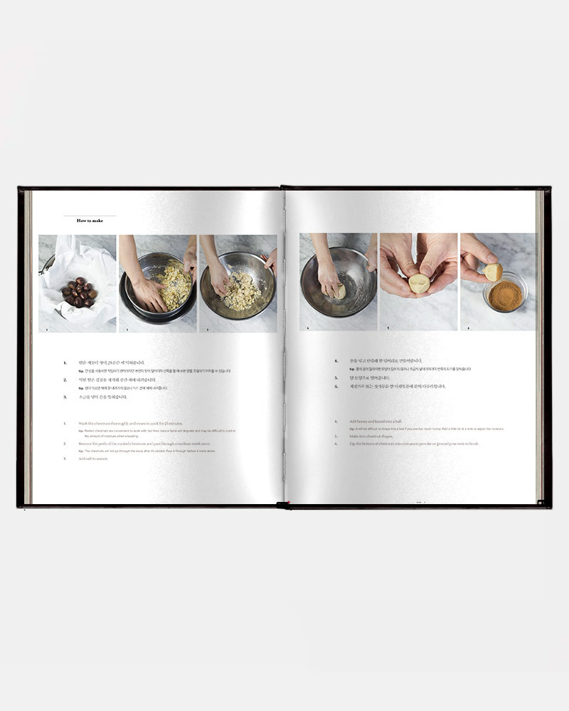 Gangjeonghouse's Korean Dessert Book