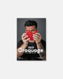 Craquage Book By Sébastien Bouillet