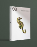 Saber y Sabor Magazine #200