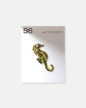 Saber y Sabor Magazine #200. Haute cuisine magazine. Gastronomy recipes
