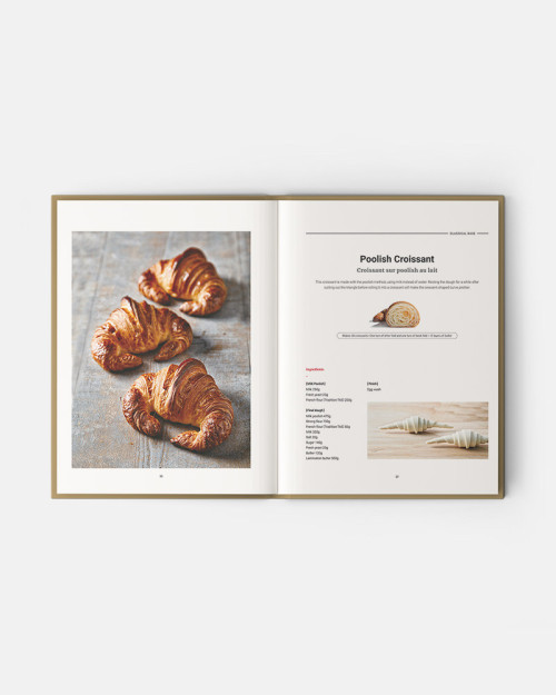 Libro croissant. All About Croissant de Jean-Marie Lanio y Jérémy Ballester 2