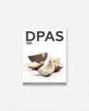 Buy Dulcypas 481 - II/2021