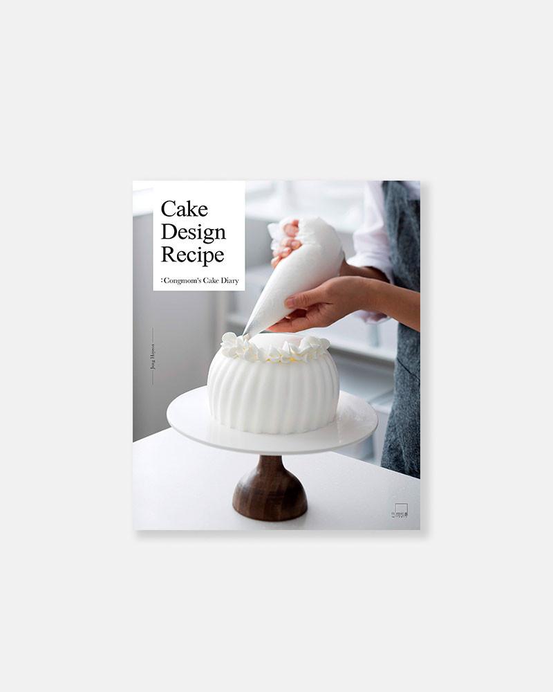 Cake Design Recipe: Congmom's Cake Diary