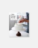 Cake Design Recipe: Congmom's Cake Diary