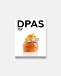 Comprar Dulcypas 469 - VI/2019
