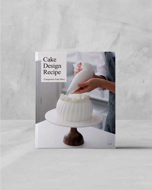 Cake Design Recipe: Congmom's Cake Diary 2