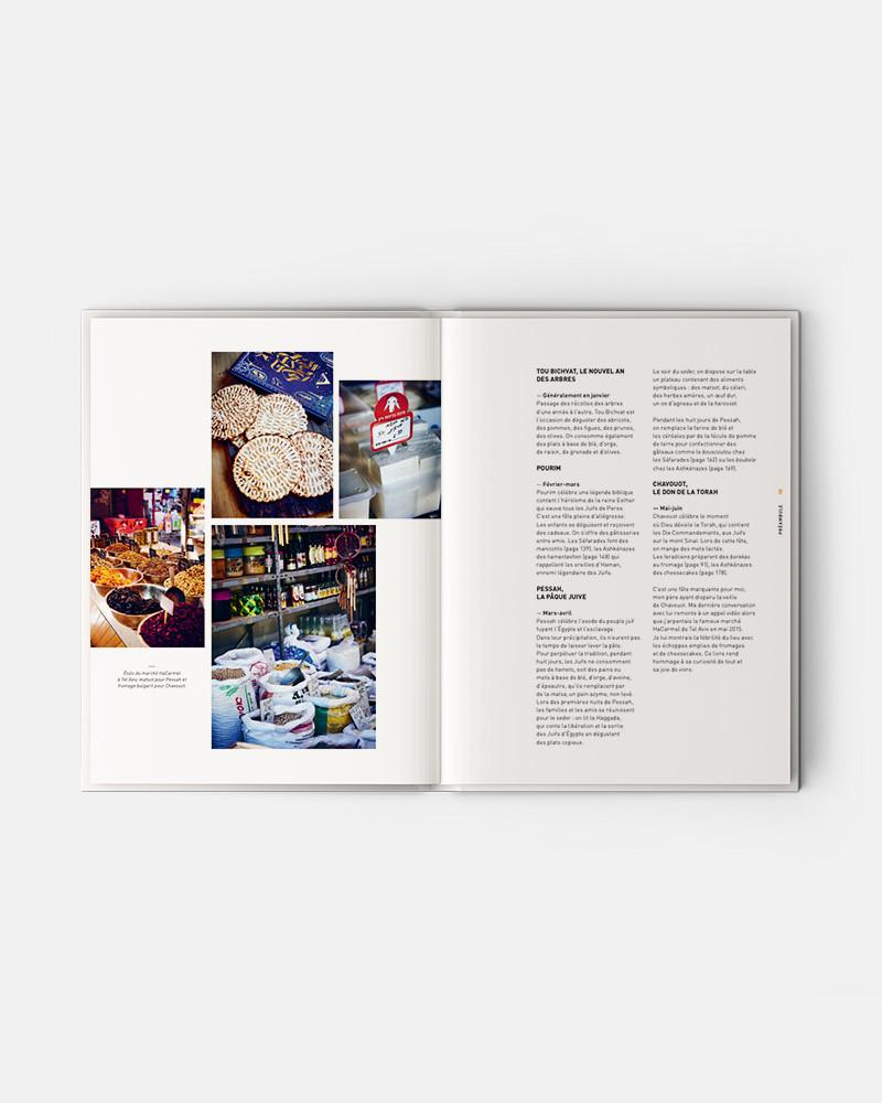 My Jewish Bakery  livre, book by Vanessa Zibi & Guillaume Czerw