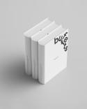 Bachour Buffets book by Antonio Bachour