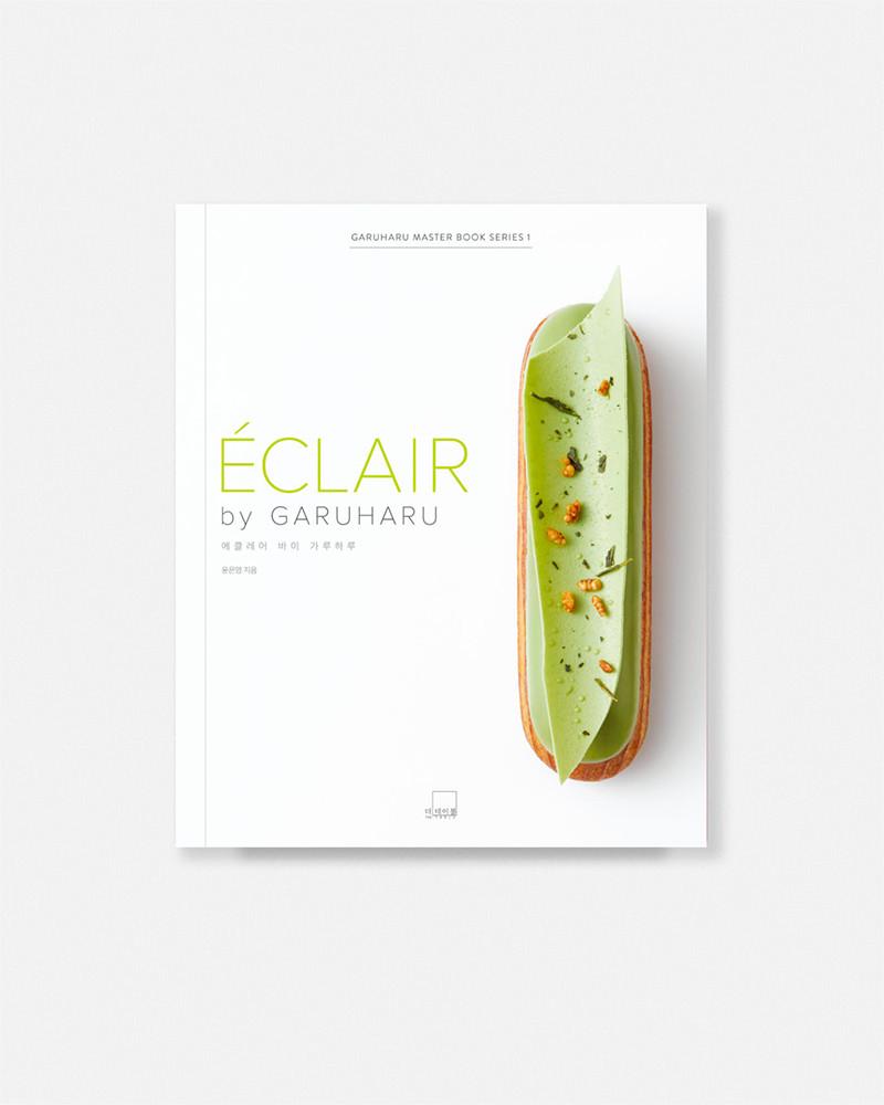 ECLAIR by Garuharu