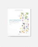 DECORATION by Garuharu