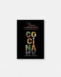El Pequeño Larousse de Cocina Book